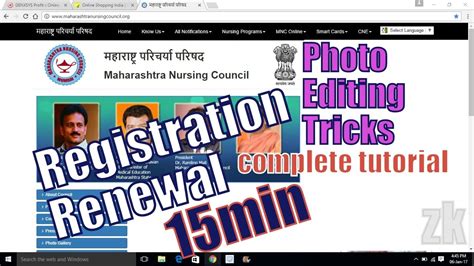 maharashtra nursing council smart card registration|maharashtra nursing registration renewal.